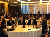 Ministro Acosta en Evento CABEI-KOREA WEEK del 21 al 23 de octubre